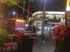 -吉庆街美食广场