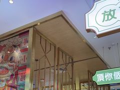 -顺粤楼·粤菜·点心(融创茂店)