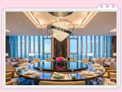 包厢-环球港凯悦 · 享悦中餐厅