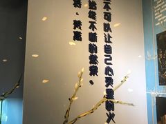 -天津梵高星空艺术馆(天河城旗舰店)