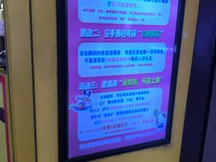 -PAWTOY爪e玩偶店(天兴罗斯福店)