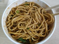 -江三王记牛杂馆(总店)