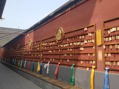 -西安市广仁寺