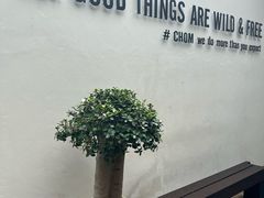 -Chom Cafe and Restaurant