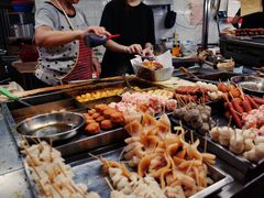 -豪華小食.華記