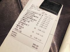 账单-蟹榭·本帮江浙菜·蟹宴(五角场合生汇商场店)
