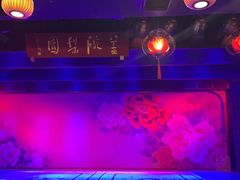 -盖碗儿梨园·变脸吐火·川剧(天府广场店)