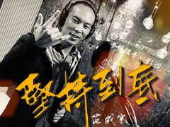 -嘉音阁录音棚影视制作中心(鑫丰雍景豪城1期店)