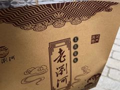 -浏河古镇