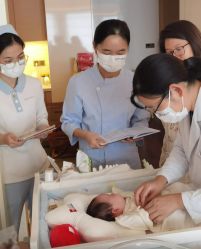-圣贝拉母婴护理中心(广州瑰丽店)