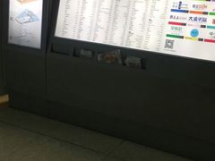 -百盛(莘庄店)