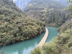 -狮子关旅游区