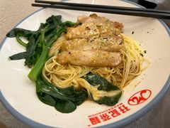 -孖记茶档·热腾茶餐(乐峰店)