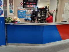 -冠军冰场CHAMPION RINK(百年港湾奥特莱斯店)