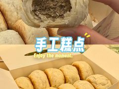 -酥满溢绿豆饼(共和新路店)