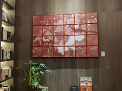 -北京三里屯CHAO酒店