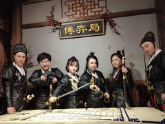 -MAX伯爵沉浸式超级游戏体验馆·实景桌游·剧本杀(小时代店)