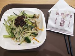 麻酱凉皮-魏家餐饮(朗香街店)
