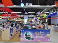 -苏宁易购(Suning Pro北京立水桥店)