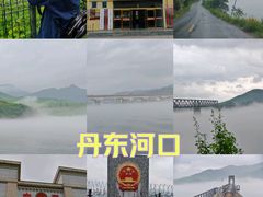 -河口景区