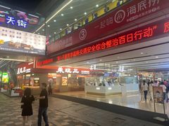 -万达广场(福州金融街店)