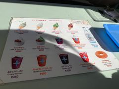 -神户六甲牧场(北野本店)