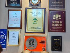 -杭州西湖柳莺里酒店