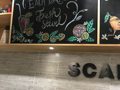 -大葱柠檬茶scallionlemontea(中山八路富力店)