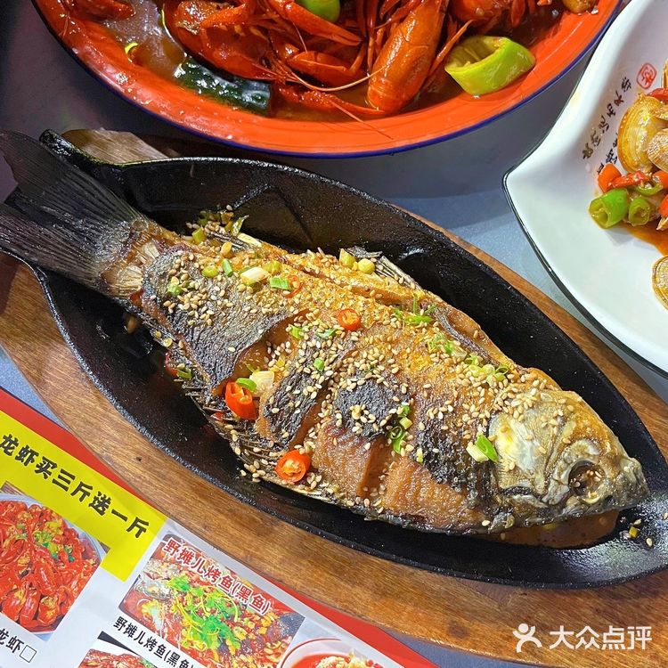 东北烧烤✔️宁波打卡过就念这一口