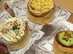 -1-7Bread(深业上城店)