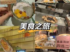 -堂会(天河店)