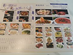 -琬苑鸽庄·川粤融合菜(解放碑总店)