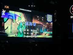 -998KTV(民治民乐店)