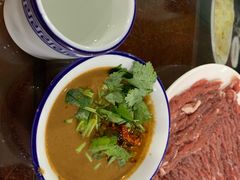 -来顺成饭庄