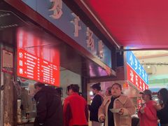 -小罗子汤店(大士院总店)