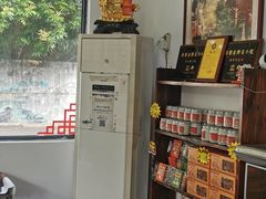 -周大娘牛乳(旧寨古村总店)