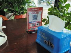 -永安鱼庄·镇江菜(东吴路店)