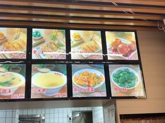 -众品老方子锅贴甜沫(李村店)