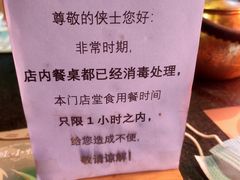 -蛙小侠(珠海华发商都店)