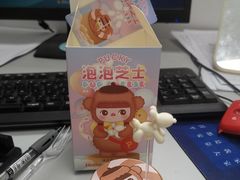 -好利来(东直门银座店)