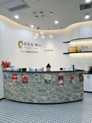 -唐风采假发补发定制