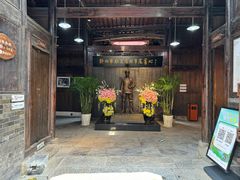 -高淳老街