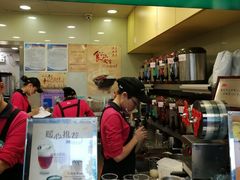 -1点点(建设六马店)