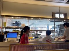 -陈记顺和潮汕牛肉火锅(番禺迎宾大道店)