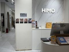-海马体照相馆(上海万象城店)