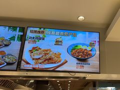 -乡村基(世纪店)