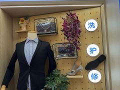 -爱革·奢品·鞋包·衣物·家居(博荟广场店)