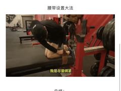 -汗水空间私教健身连锁(SM广场店)