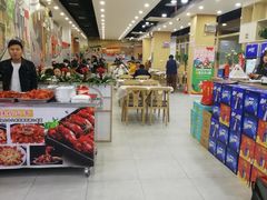 -江城燕子大排档(江汉路步行街店)