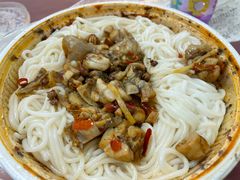 -好這口重庆小面(总店)